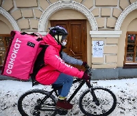 - Где в России жить хорошо? Хотя бы курьеру