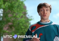 Новости Видео Рекламы - Кто будет лицом рекламной кампании МТС Premium?