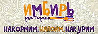 - Кормить - можно. Предлагать покурить - нельзя