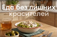 ������� - ��� ��������� ��������� � ����� �������?