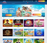 - Чуть-чуть реальных мифов от казино Вулкан