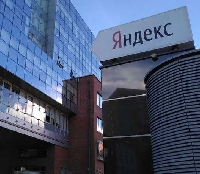  - «Яндекс» приобрел универсальную банковскую лицензию