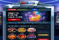 Исследования - Иллюзионист в онлайн-казино Гаминатор Делюкс