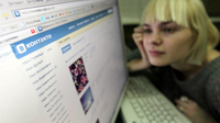 Интернет Маркетинг - Партнерам социальной сети ВКонтакте не нравятся блокировщики рекламы