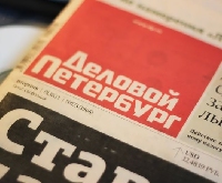Новости Медиа и СМИ - «Деловой Петербург» снова сменил владельца