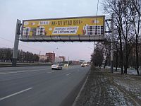 - Когда нет желающих