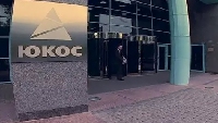  - Акционеры ЮКОСа добились ареста брендов водки Stolichnaya и Moskovskaya