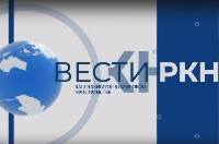 Новости Медиа и СМИ - О чем может рассказать Роскомнадзор?