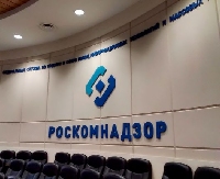  -   2025       -?