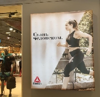  -  :  Reebok     