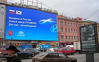 - В Питере не только пить