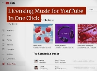 Реклама - Что такое Creator Music от YouTube?
