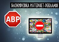 - О стабильности