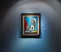  - Картину Пикассо продали на аукционе за 24,6 миллионов долларов