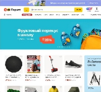  - Какие факторы ранжирования работают у «Яндекс Маркет» ?