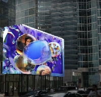  - Как выглядит 3D-реклама в «Москва-Сити»?