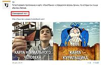 - Реклама должна быть естественной