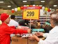 Реклама - Как россияне готовятся к распродажам?