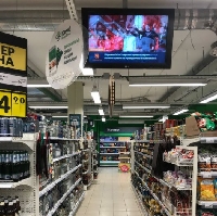 - Хотите разместить видеорекламу в «Перекрестке»?