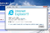 Новости Технологий - У Internet Explorer остался год полноценной жизни. Microsoft так решил