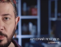 Новости Видео Рекламы - Артемий Лебедев - об участии в ролике RT о поправках в Конституцию
