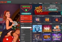  - Как выбрать онлайн-казино: о Pin Up отзывы и другие особенности