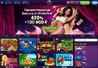 - Почему люди выбирают Клубника Казино