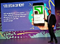 - Как создать паблик-аккаунт в Viber