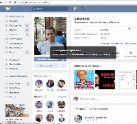 - Нюансы накрутки подписчиков в группу ВКонтакте