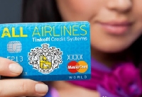 - Карта ALL Airlines - путешествуй с выгодой вместе с