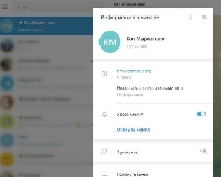  - Как привлечь подписчиков на свой Telegram-канал?