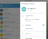   -      Telegram-?