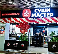 - Настоящие японские суши в Радужном