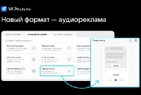  -   VK  ?
