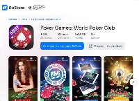 - Как научиться играть в покер