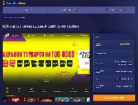 - Побег от обыденности в онлайн казино Booi