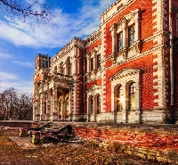 - Когда PR выходит боком?