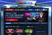  - Истоки популярности казино GMSlots