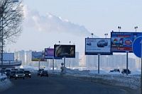 - Глас народа - глас божий