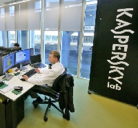 - «Лаборатория Касперского» забыла изменить свою рекламу