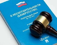 Финансы - Рейтинг арбитражных управляющих: как выбрать специалиста?