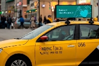 Реклама - Кто сможет сделать эффективной рекламу на крышах «Яндекс.Такси»?