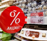  -   50%  