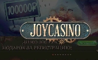  -     Joycasino     
