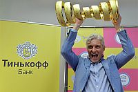 - И все довольны!