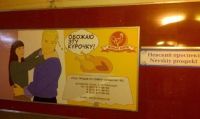 - О курочках