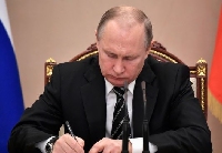 - Закон о единой системе учёта всей интернет-рекламы