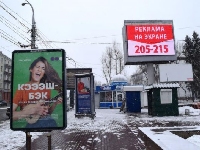 Исследования - Почему рекламный рынок в 2024 году не оправдал надежд экспертов?
