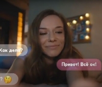 - Видео в поддержку электронной медкарты