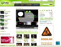 - Зачем Rutube отключила рекламу?